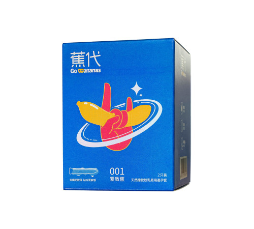 Увлажненные презервативы с ароматом банана Elasun Go Bananas - 2 шт.