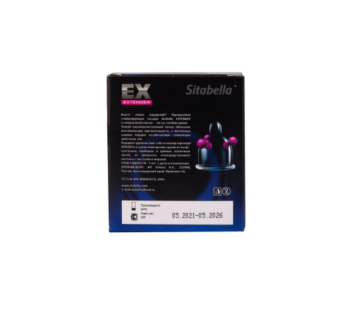 Стимулирующая насадка Sitabella Extender  Продлевающий Эффект