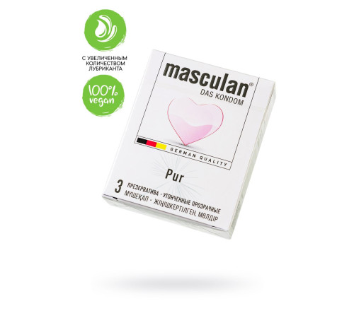Супертонкие презервативы Masculan Pur - 3 шт.