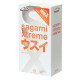 Заказать Ультратонкие презервативы Sagami Xtreme Superthin - 15 шт.