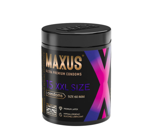 Презервативы увеличенного размера Maxus XXL - 15 шт.