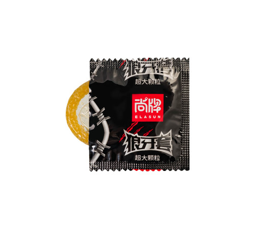 Презервативы с точками Elasun Big Dotted - 10 шт.