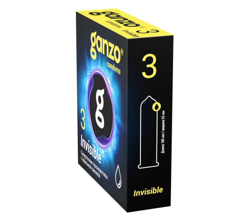 Супертонкие презервативы Ganzo Invisible - 3 шт.