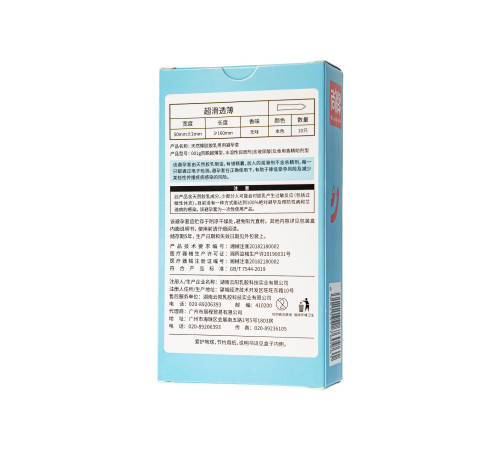 Ультратонкие презервативы Elasun Ultra-thin and Smooth - 10 шт.