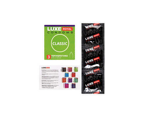 Заказать Гладкие презервативы LUXE Royal Classic - 3 шт. Заказать Гладкие презервативы LUXE Royal Classic - 3 шт.
