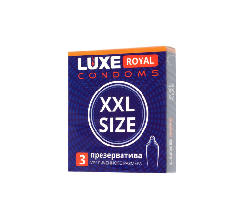 Презервативы увеличенного размера LUXE Royal XXL Size - 3 шт.