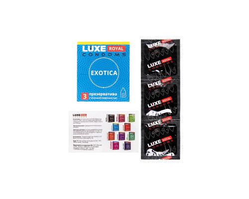 Заказать Текстурированные презервативы LUXE Royal Exotica - 3 шт. Заказать Текстурированные презервативы LUXE Royal Exotica - 3 шт.
