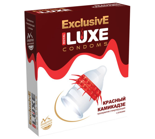 Презерватив LUXE  Exclusive «Красный камикадзе» - 1 шт.