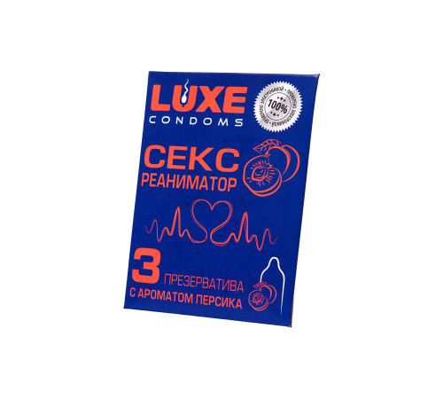 Презервативы с ароматом персика «Сексреаниматор» - 3 шт.