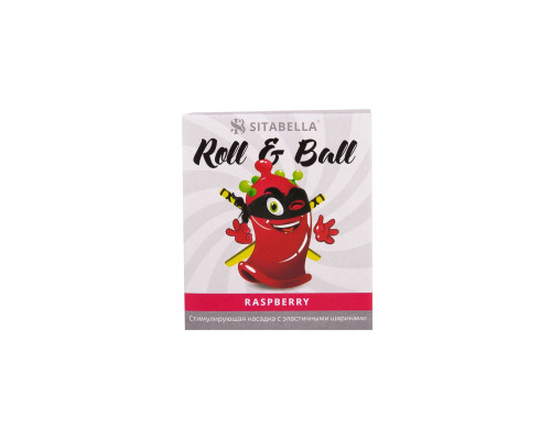 Заказать Стимулирующий презерватив-насадка Roll   Ball Raspberry