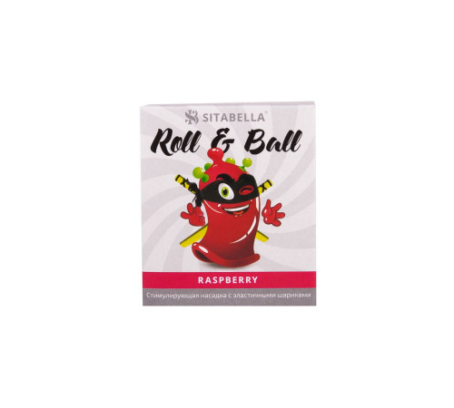 Стимулирующий презерватив-насадка Roll   Ball Raspberry