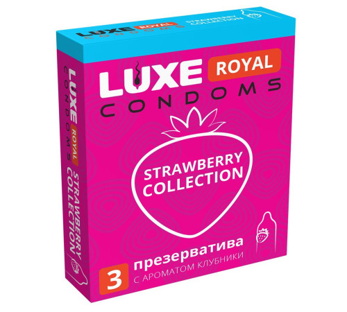 Презервативы с ароматом клубники LUXE Royal Strawberry Collection - 3 шт.