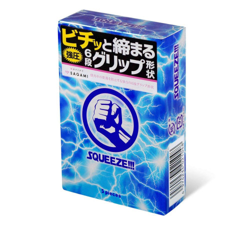 Презервативы Sagami Squeeze волнистой формы - 5 шт. Презервативы Sagami Squeeze волнистой формы - 5 шт.