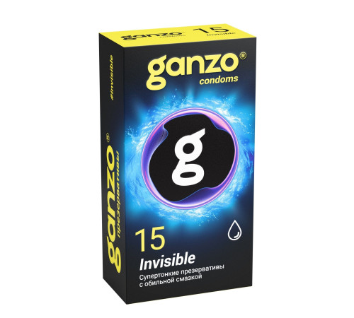 Супертонкие презервативы Ganzo Invisible - 15 шт.