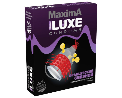 Заказать Презерватив LUXE Maxima «Французский связной» - 1 шт. Заказать Презерватив LUXE Maxima «Французский связной» - 1 шт.
