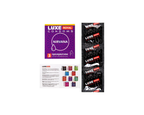 Заказать Презервативы с увеличенным количеством смазки LUXE Royal Nirvana - 3 шт. Заказать Презервативы с увеличенным количеством смазки LUXE Royal Nirvana - 3 шт.