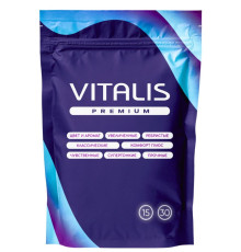 Презервативы VITALIS Premium Сomfort Plus анатомической формы - 15 шт.