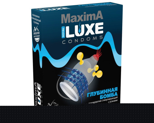 Заказать Презерватив LUXE Maxima «Глубинная бомба» - 1 шт. Заказать Презерватив LUXE Maxima «Глубинная бомба» - 1 шт.
