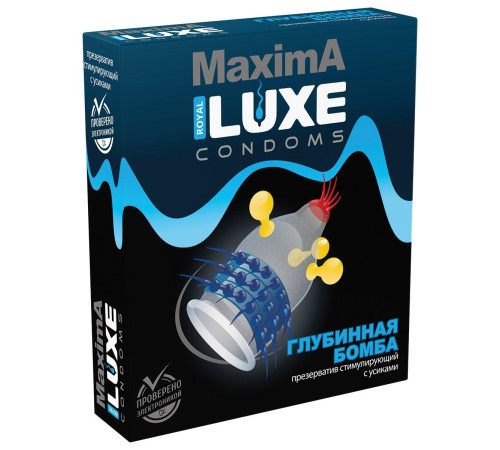 Презерватив LUXE Maxima «Глубинная бомба» - 1 шт.