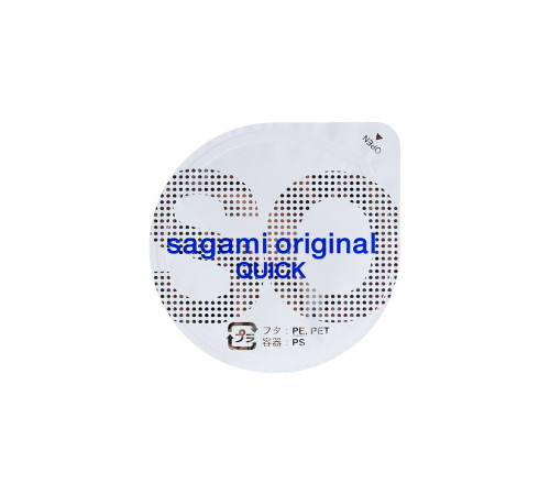 Ультратонкие презервативы Sagami Original 0.02 Quick - 6 шт.