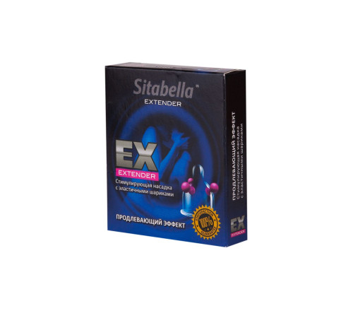 Стимулирующая насадка Sitabella Extender  Продлевающий Эффект