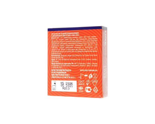 Заказать Презервативы с продлевающим эффектом LUXE Royal Long Love - 3 шт.