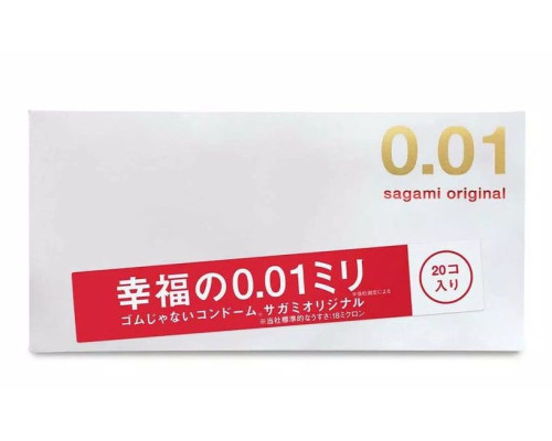 Заказать Ультратонкие презервативы Sagami Original 0.01 - 20 шт. Заказать Ультратонкие презервативы Sagami Original 0.01 - 20 шт.
