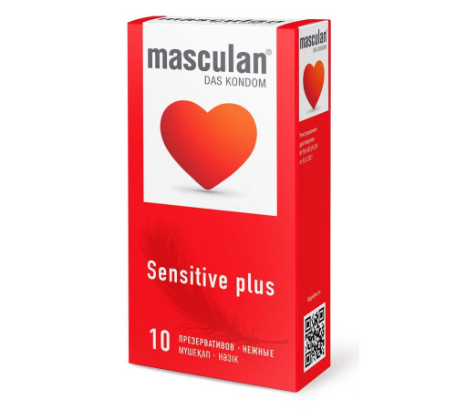Презервативы Masculan Sensitive plus - 10 шт.