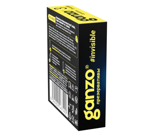 Супертонкие презервативы Ganzo Invisible - 3 шт.