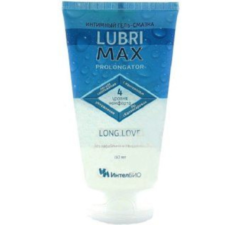 Пролонгирующая смазка Lubrimax Prolongator - 75 мл. Пролонгирующая смазка Lubrimax Prolongator - 75 мл.