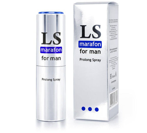 Спрей-пролонгатор для мужчин Lovespray Marafon - 18 мл. Спрей-пролонгатор для мужчин Lovespray Marafon - 18 мл.
