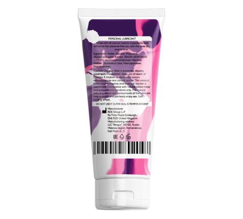 Интимная смазка на водной основе с пролонгирующим эффектом OYO Personal Gel Menthol - 50 мл. Интимная смазка на водной основе с пролонгирующим эффектом OYO Personal Gel Menthol - 50 мл.
