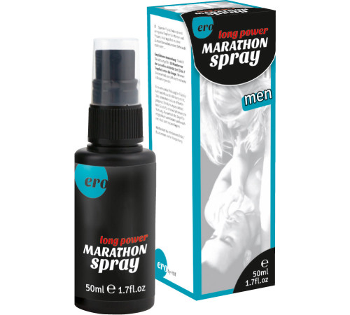 Пролонгирующий спрей для мужчин Long Power Marathon Spray - 50 мл. Пролонгирующий спрей для мужчин Long Power Marathon Spray - 50 мл.