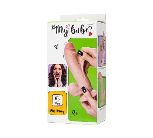Телесный реалистичный фаллоимитатор My Honey - 18 см.