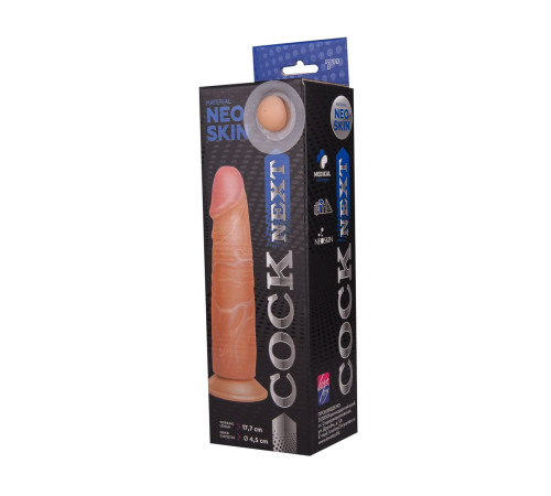 Фаллоимитатор на присоске COCK NEXT 7  - 20 см.