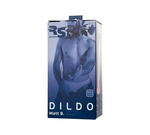 Телесный фаллоимитатор-реалистик Matt B - 21,5 см.