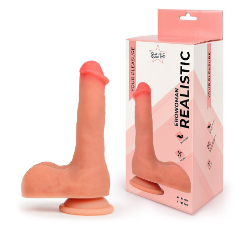 Телесный фаллоимитатор на подошве-присоске - 21 см.