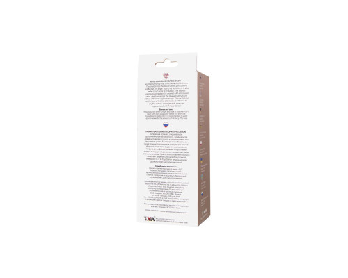 Коричневый фаллоимитатор-реалистик Delion - 20,5 см.