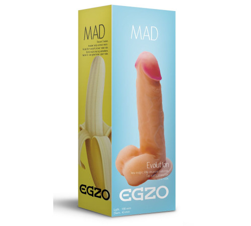 Телесный фаллоимитатор Mad Banana из киберкожи с присоской - 19 см.