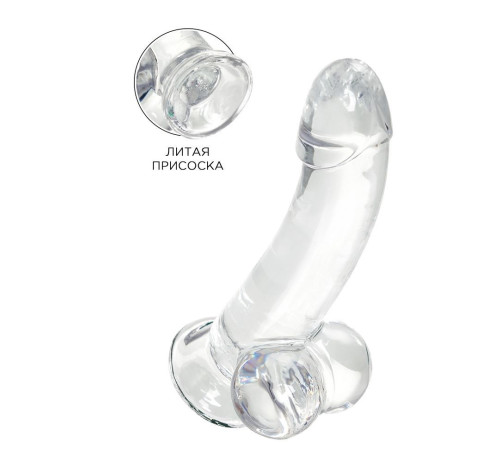 Прозрачный реалистичный фаллоимитатор Cryst - 15 см.