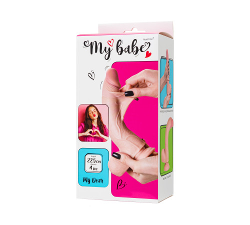 Телесный реалистичный фаллоимитатор My Dear - 22,5 см.