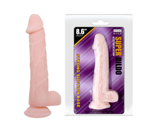 Телесный фаллоимитатор на присоске Super Dildo - 22 см. Телесный фаллоимитатор на присоске Super Dildo - 22 см.