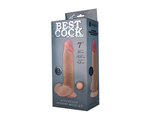 Заказать Телесный фаллоимитатор на присоске BEST COCK 7 - 20 см. Заказать Телесный фаллоимитатор на присоске BEST COCK 7 - 20 см.