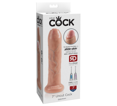 Телесный необрезанный фаллоимитатор на присоске 7  Uncut Cock - 19,1 см.