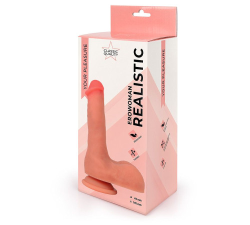 Телесный фаллоимитатор на подошве-присоске - 21 см.