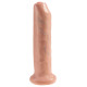 Заказать Телесный необрезанный фаллоимитатор на присоске 7 Uncut Cock - 19,1 см.