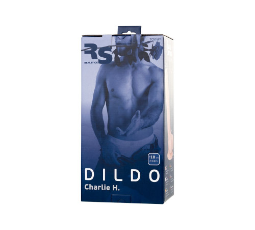 Телесный фаллоимитатор-реалистик Charlie H - 18 см.