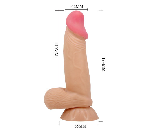 Телесный фаллоимитатор с эффектом скользящей кожи - 19,4 см.