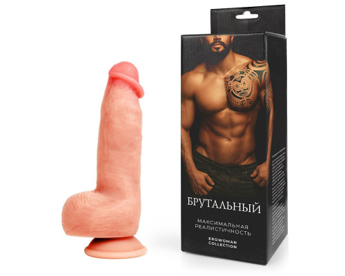 Заказать Телесный фаллоимитатор на присоске  Брутальный