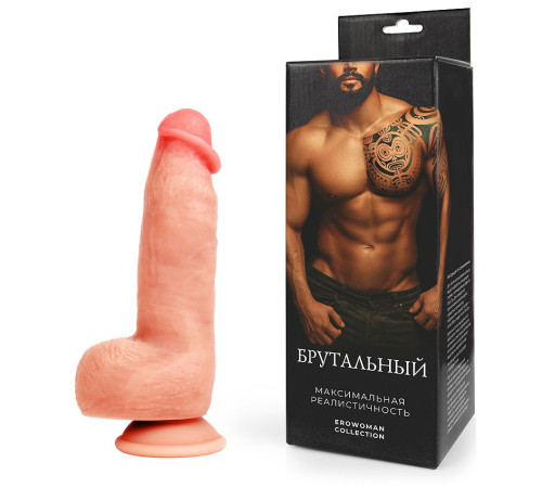 Телесный фаллоимитатор на присоске  Брутальный